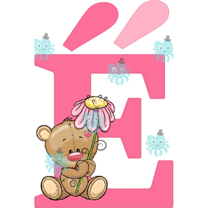 É betű falmatrica | 16 cm magas É betű falmatrica | 16 cm magas